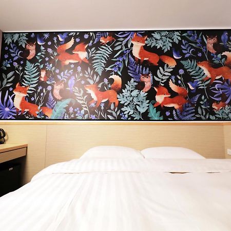 Rf Hotel  Linsen Tajpej Kültér fotó